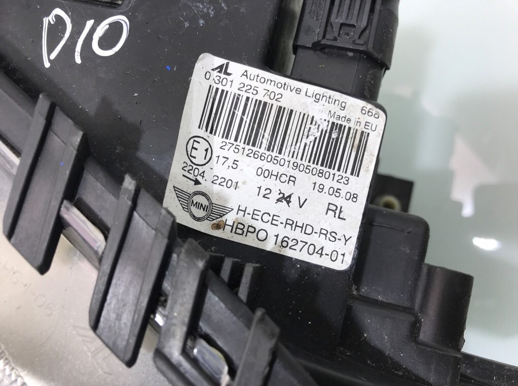 Фара правая бу для Mini Cooper R56 1.6 i,  2008 г.