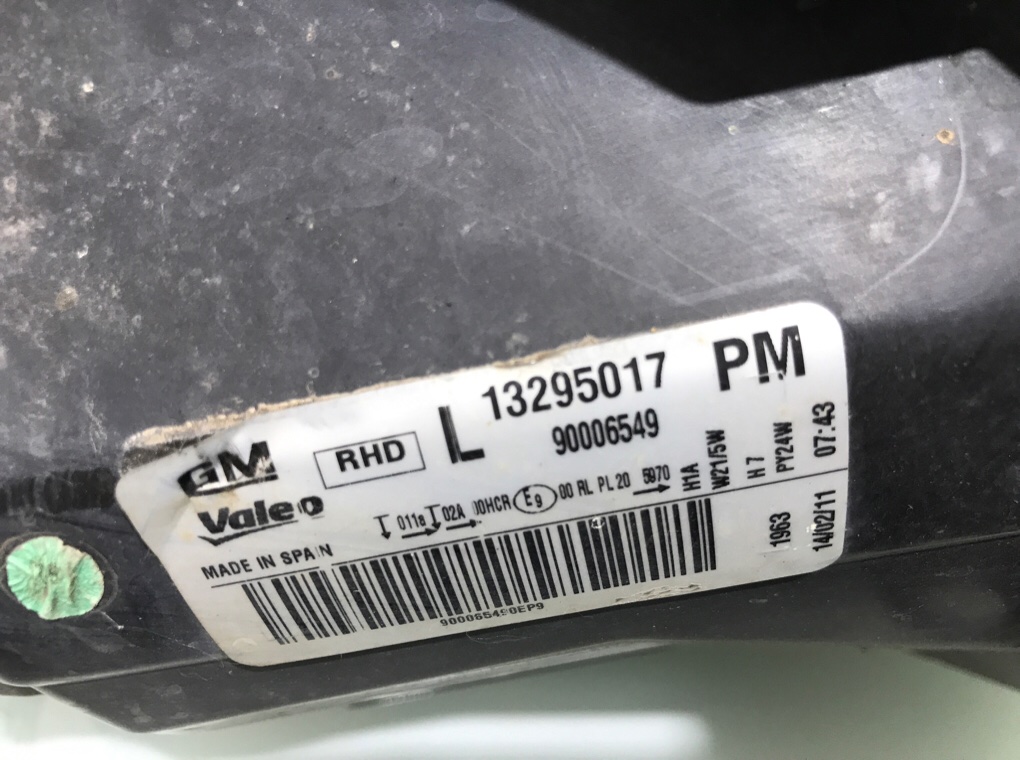 Фара левая бу для Opel Corsa D 1.3 CDTi,  2011 г.