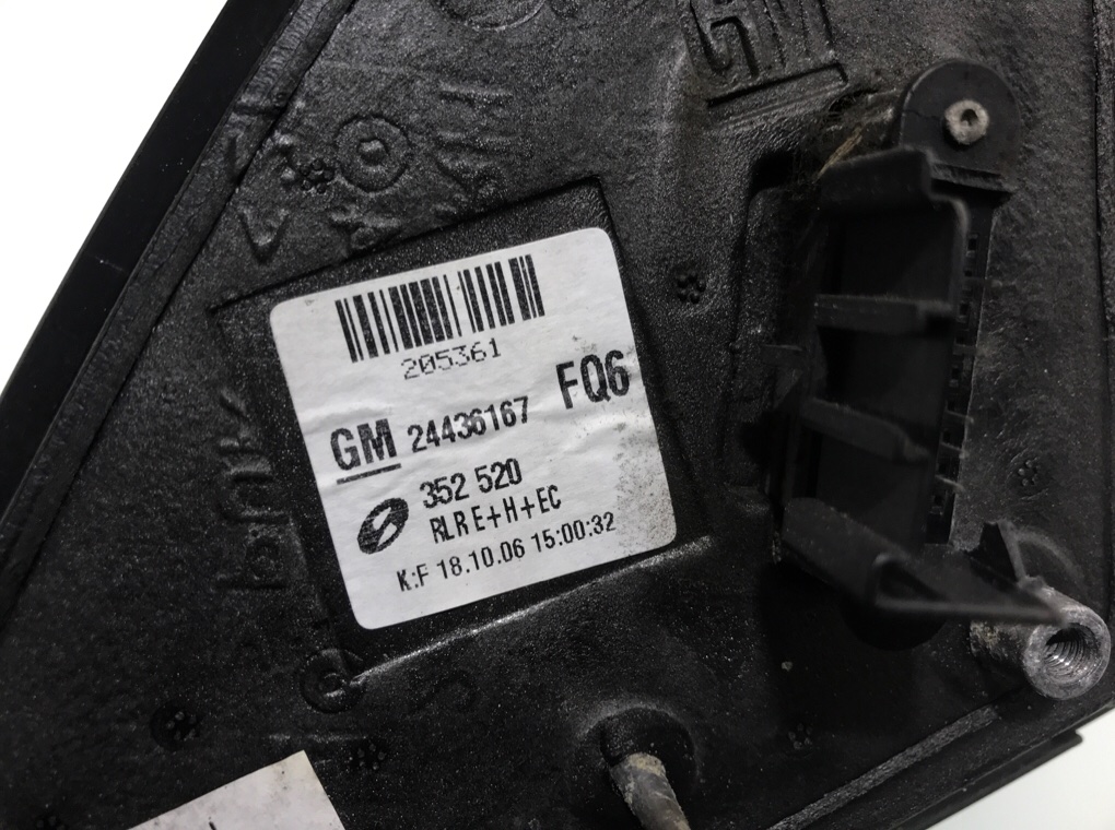 Зеркало наружное правое бу для Opel Vectra C 3.0 CDTi,  2006 г.