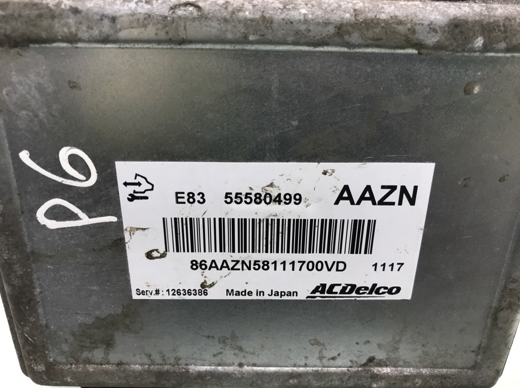 Блок управления двигателем бу для Opel Vivaro 1.9 DCi, 2005 г. Блок управления двигателем бу для Opel Vivaro 1.9 DCi, 2005 г.