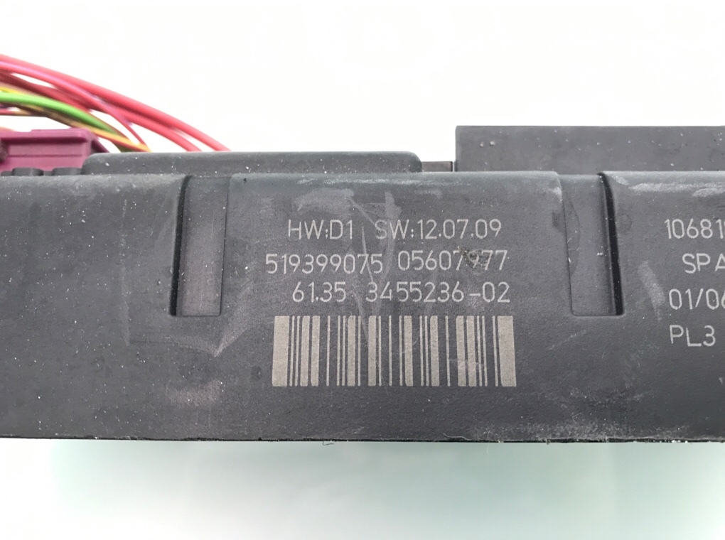 Блок предохранителей бу для Mini Cooper R56 1.4 i, 2009 г. Блок предохранителей бу для Mini Cooper R56 1.4 i, 2009 г.