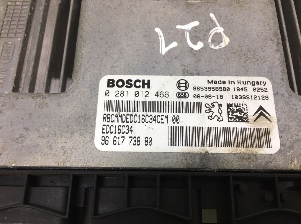 Блок управления двигателем бу для Citroen Xsara Picasso  1.6 HDi,  2006 г.