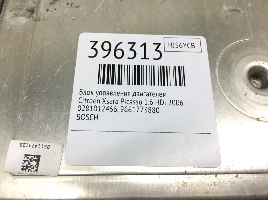 Блок управления двигателем бу для Citroen Xsara Picasso  1.6 HDi,  2006 г.