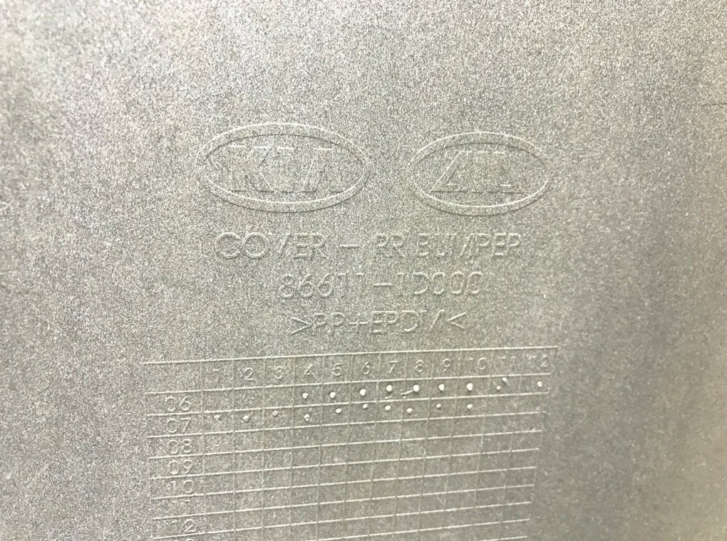 Бампер задний бу для Kia Carens 2 2.0 CRDi,  2009 г.