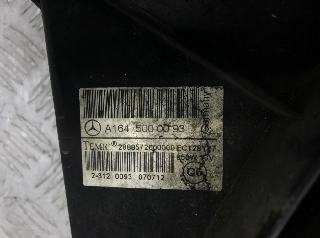 Вентилятор радиатора бу для Mercedes ML W164 3.0 CDi,  2005 г.