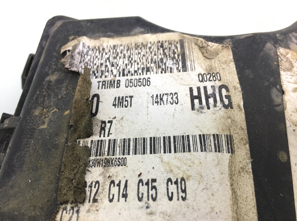 Блок предохранителей бу для Ford Focus 2 1.6 i, 2005 г. Блок предохранителей бу для Ford Focus 2 1.6 i, 2005 г.