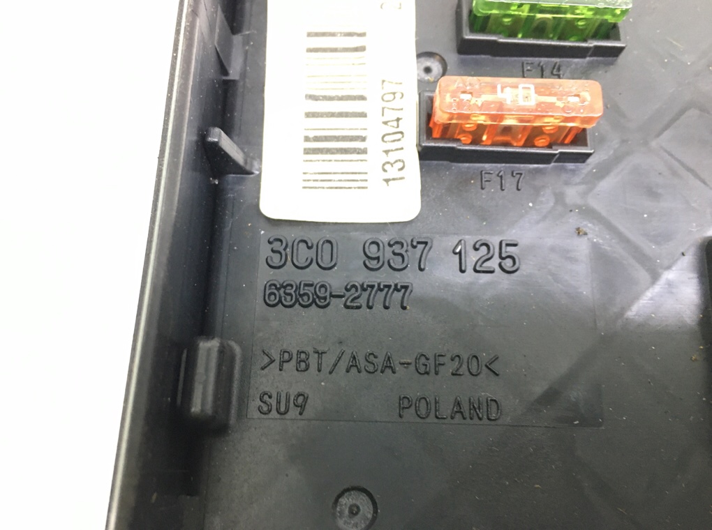 Блок предохранителей бу для Volkswagen Passat B6 2.0 TDi,  2007 г.