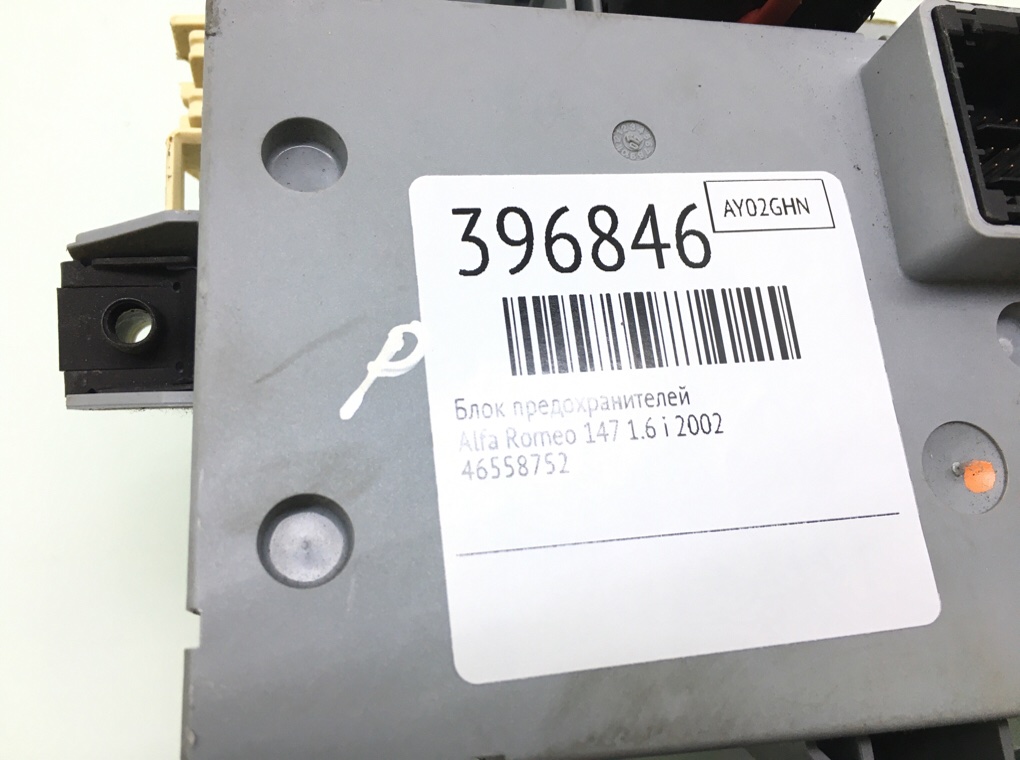 Блок предохранителей бу для Alfa Romeo 147  1.6 i,  2002 г.