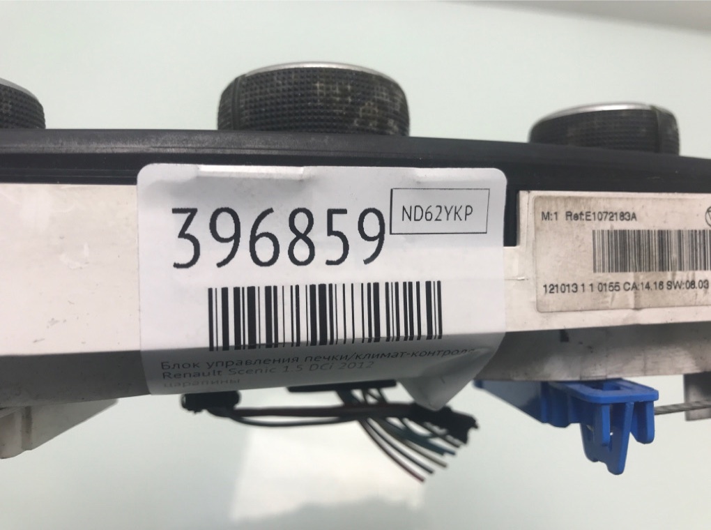 Блок управления печки/климат-контроля бу для Renault Scenic  1.5 DCi,  2012 г.