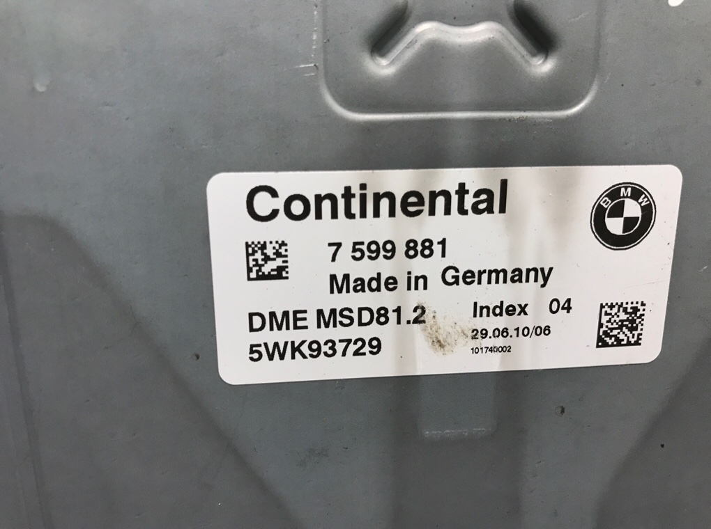 Блок управления двигателем бу для BMW 3 E90/E91/E92/E93 2.0 i, 2010 г. Блок управления двигателем бу для BMW 3 E90/E91/E92/E93 2.0 i, 2010 г.