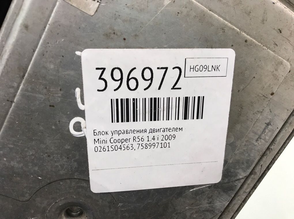Блок управления двигателем бу для Mini Cooper R56 1.4 i,  2009 г.