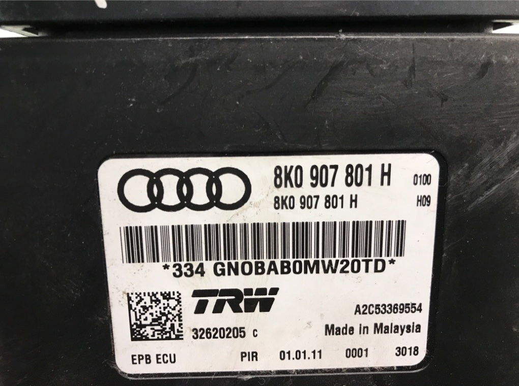 Блок ручника (стояночного тормоза) бу для Audi A5  2.0 TDi,  2011 г.