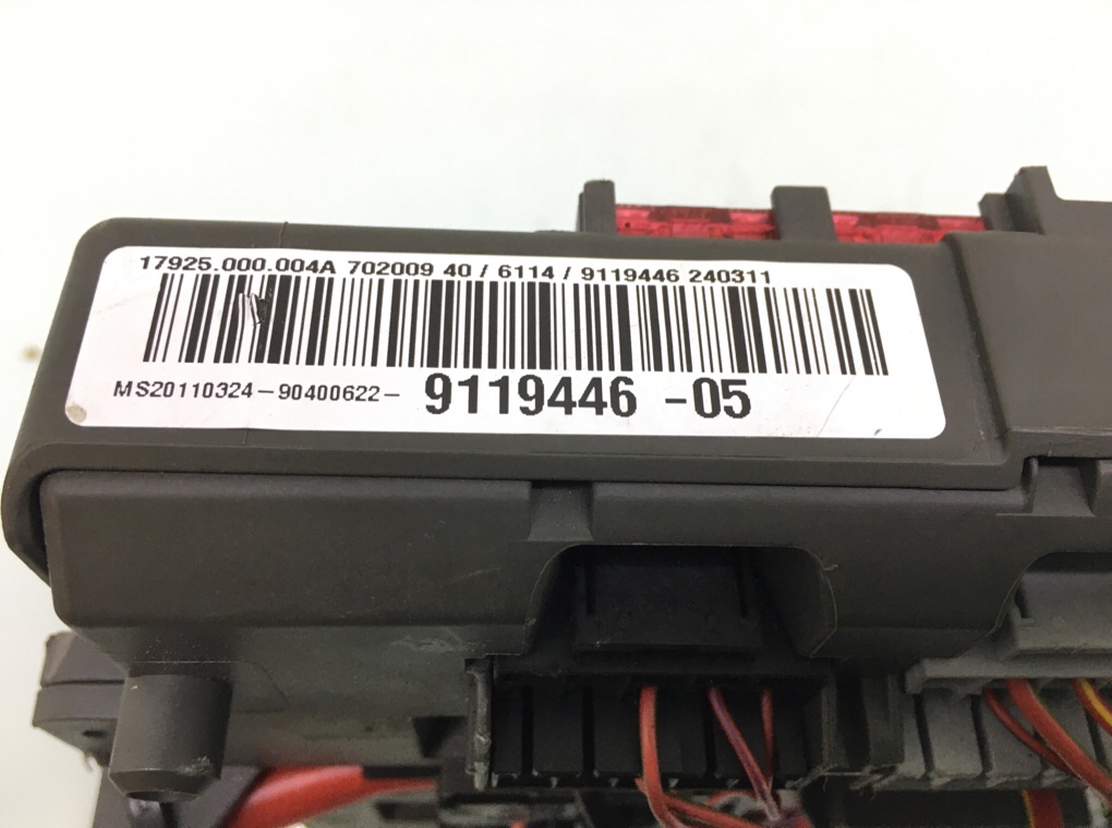 Блок предохранителей бу для BMW 3 E90/E91/E92/E93 2.0 TD,  2011 г.