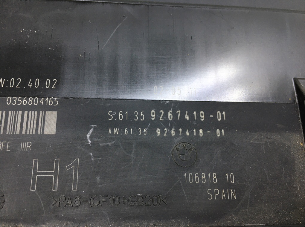 Блок комфорта бу для BMW 3 E90/E91/E92/E93 2.0 TD,  2011 г.