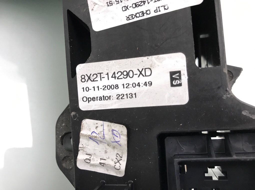 Блок предохранителей бу для Jaguar XF 2.7 TD, 2009 г. Блок предохранителей бу для Jaguar XF 2.7 TD, 2009 г.