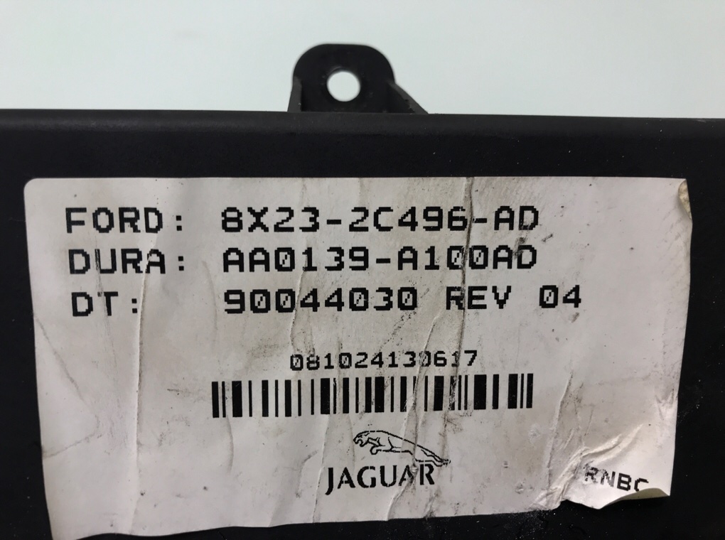Блок ручника (стояночного тормоза) бу для Jaguar XF  2.7 TD,  2009 г.