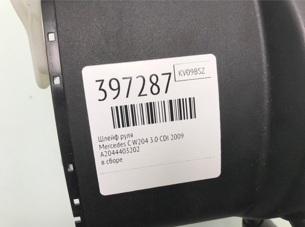 Шлейф руля бу для Mercedes C W204 3.0 CDI,  2009 г.
