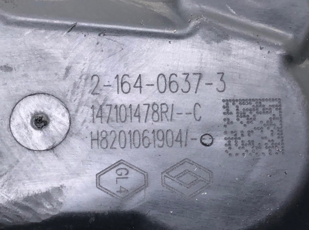 Клапан EGR бу для Nissan Qashqai  1.6 DCi,  2012 г.