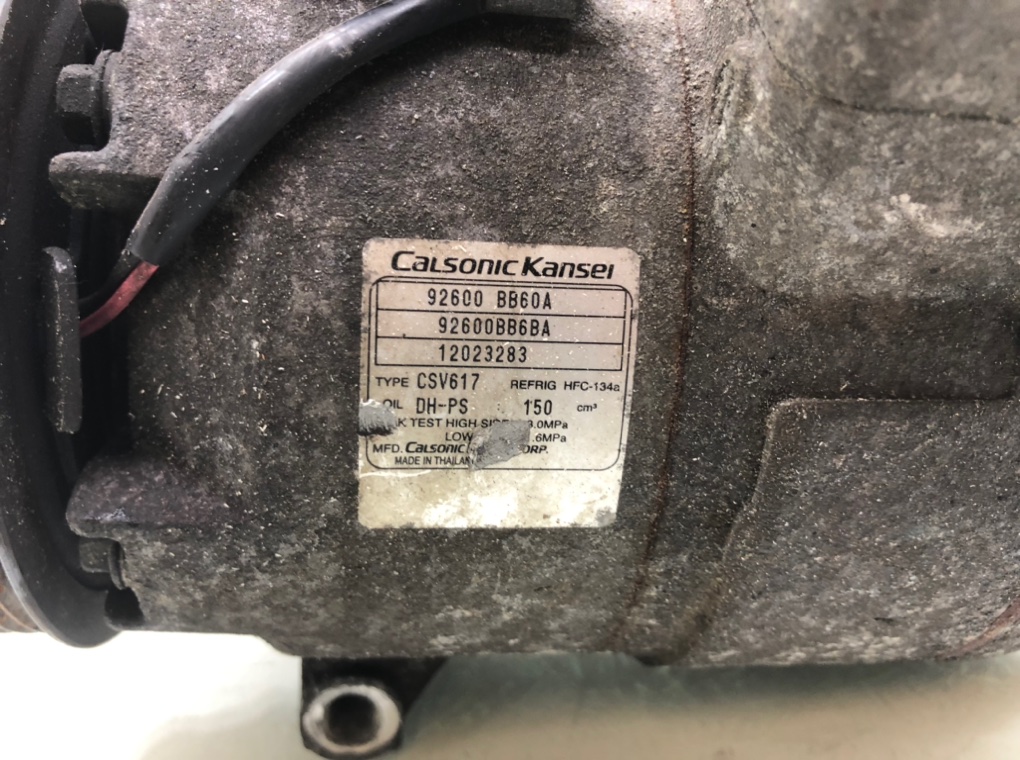 Компрессор кондиционера бу для Nissan Qashqai  1.6 DCi,  2012 г.