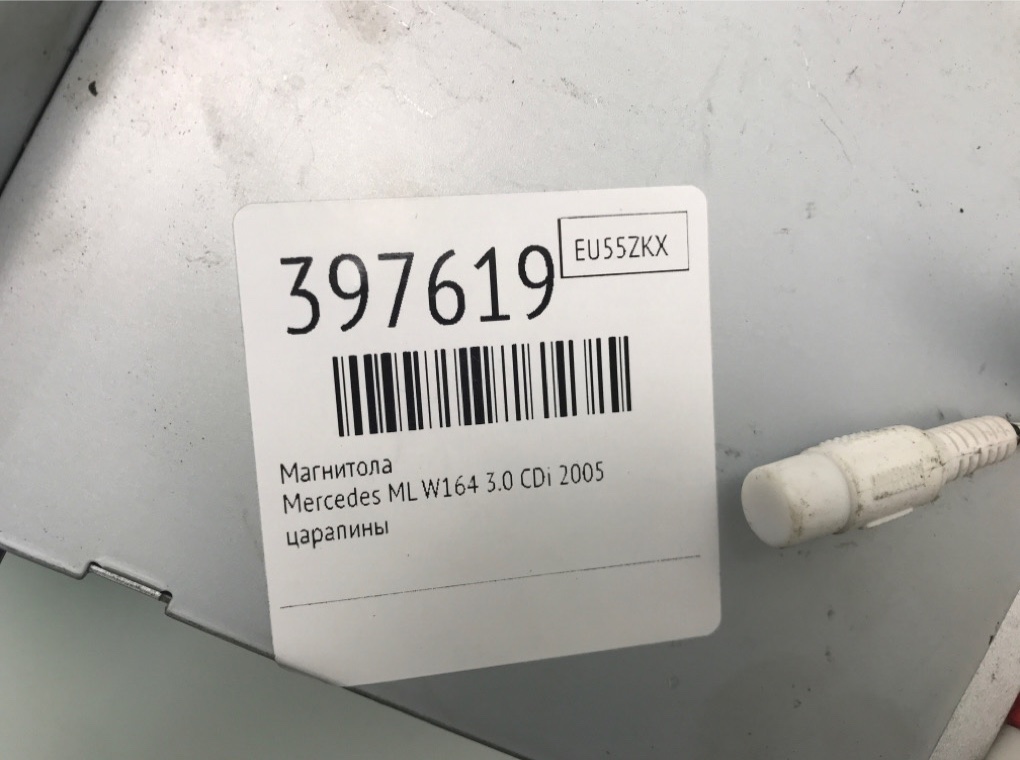 Магнитола бу для Mercedes ML W164 3.0 CDi,  2005 г.