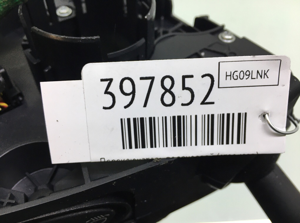 Переключатель подрулевой (стрекоза) бу для Mini Cooper R56 1.4 i,  2009 г.