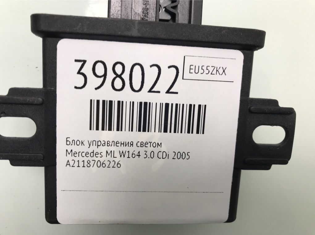 Блок управления светом бу для Mercedes ML W164 3.0 CDi,  2005 г.