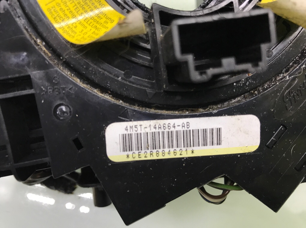 Переключатель подрулевой (стрекоза) бу для Ford C-Max  1.8 TDCi,  2008 г.