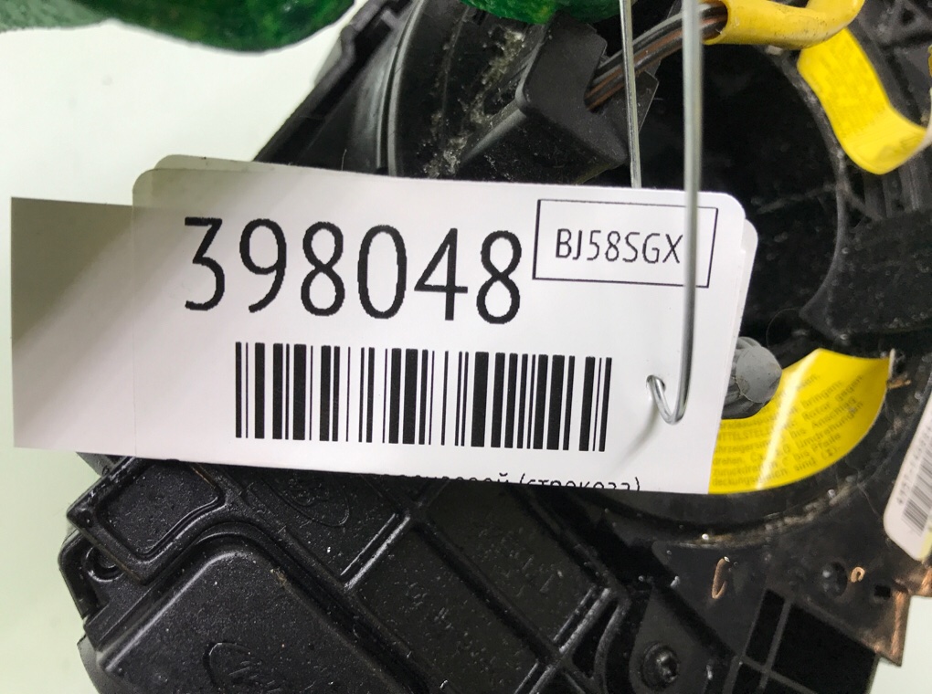 Переключатель подрулевой (стрекоза) бу для Ford C-Max  1.8 TDCi,  2008 г.