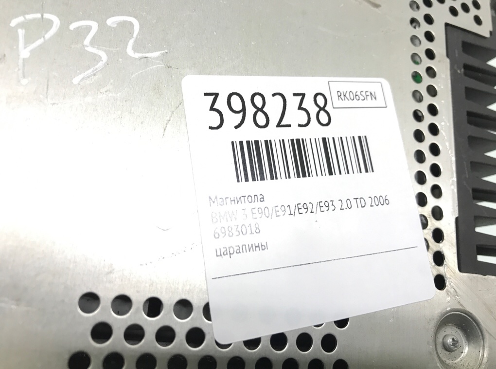 Магнитола бу для BMW 3 E90/E91/E92/E93 2.0 TD,  2006 г.