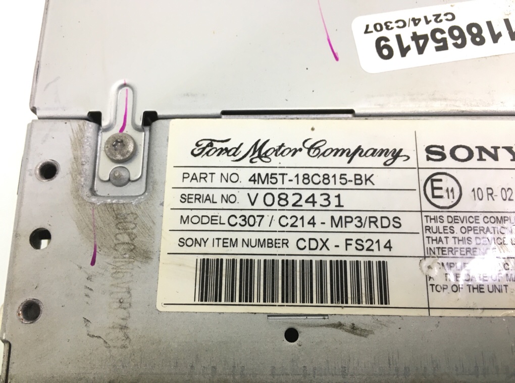 Магнитола бу для Ford Focus 2 2.0 i,  2006 г.