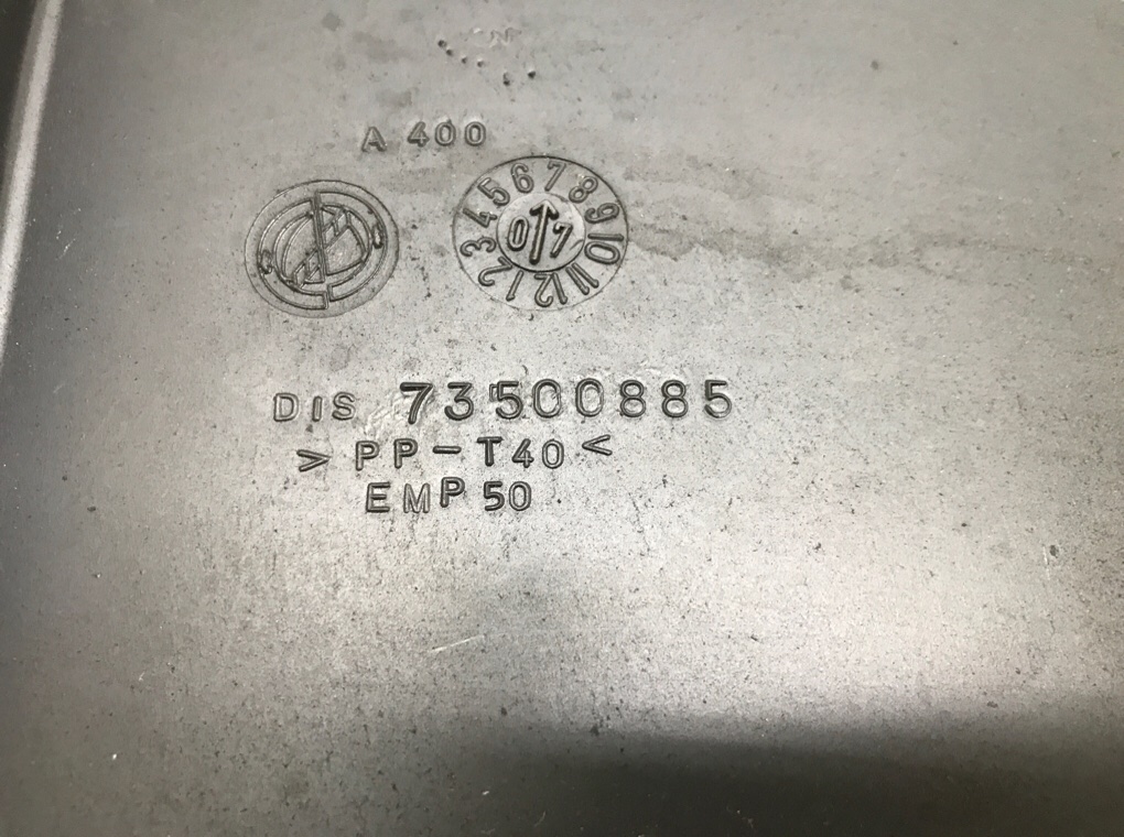 Защита (кожух) ремня ГРМ бу для Fiat Bravo  1.9 JTD,  2007 г.