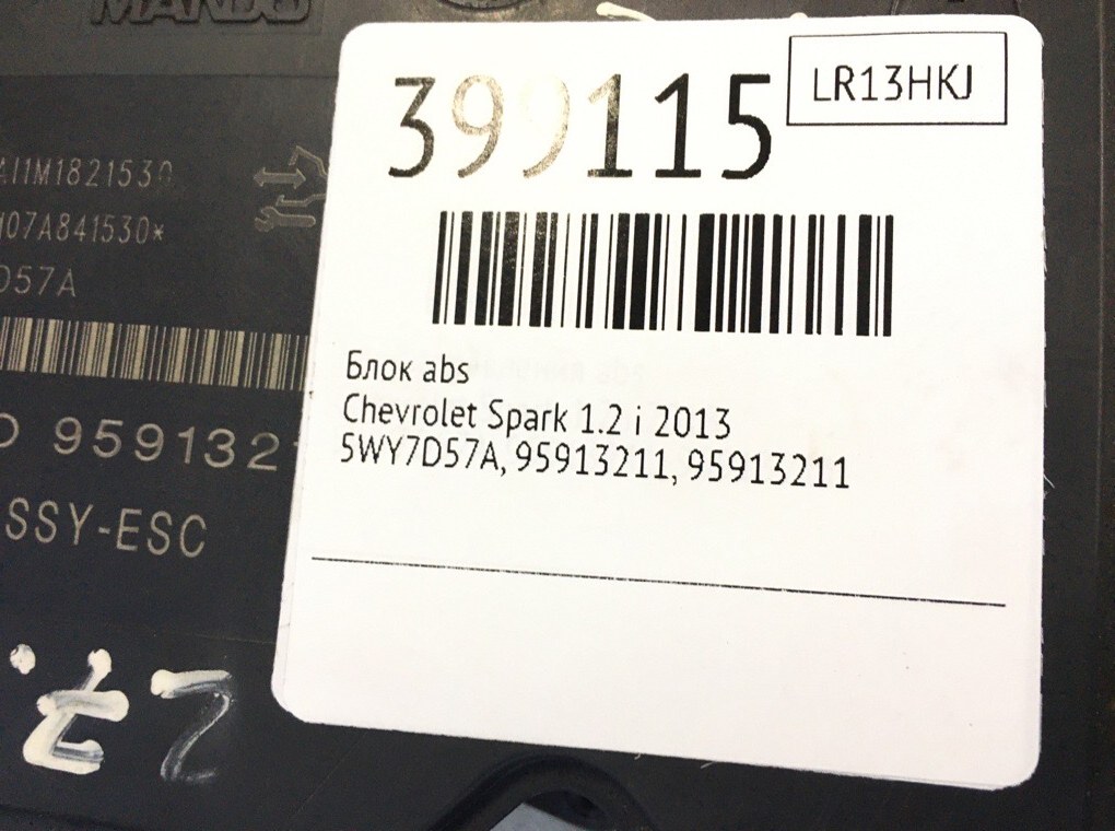 Блок ABS бу для Chevrolet Spark  1.2 i,  2013 г.
