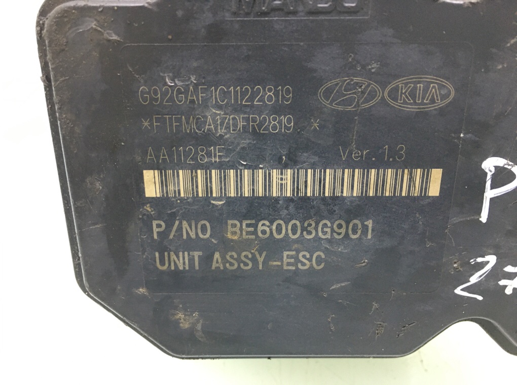 Блок ABS бу для Kia Rio 3 1.2 i,  2013 г.