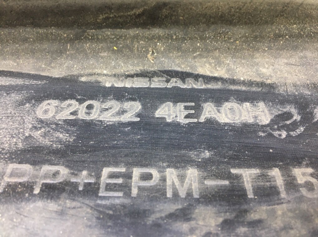 Бампер передний бу для Nissan Qashqai 2 1.2 Ti,  2014 г.