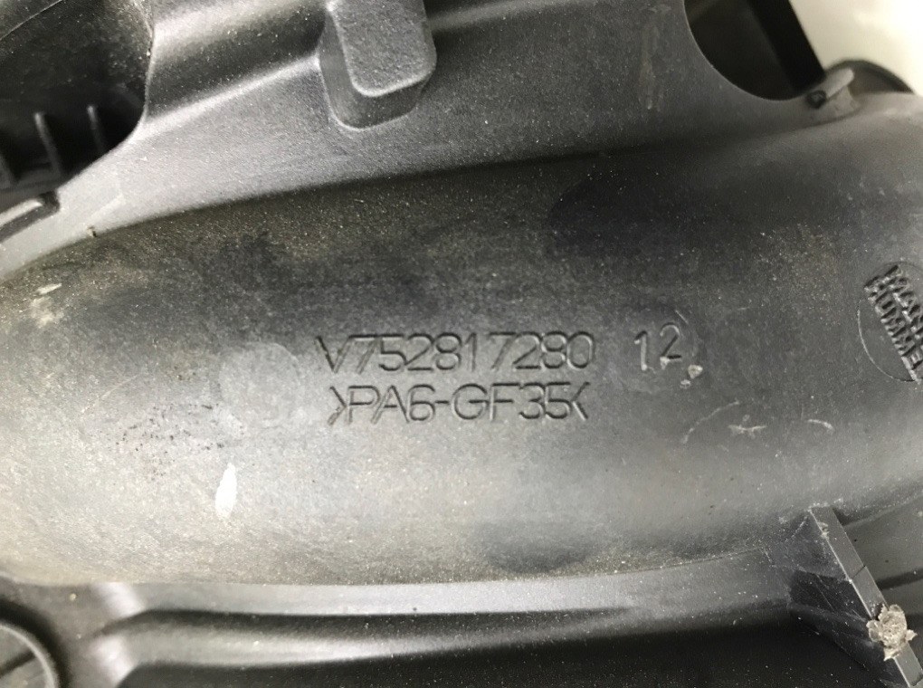 Коллектор впускной бу для Citroen C4 Grand Picasso  1.6 i,  2008 г.