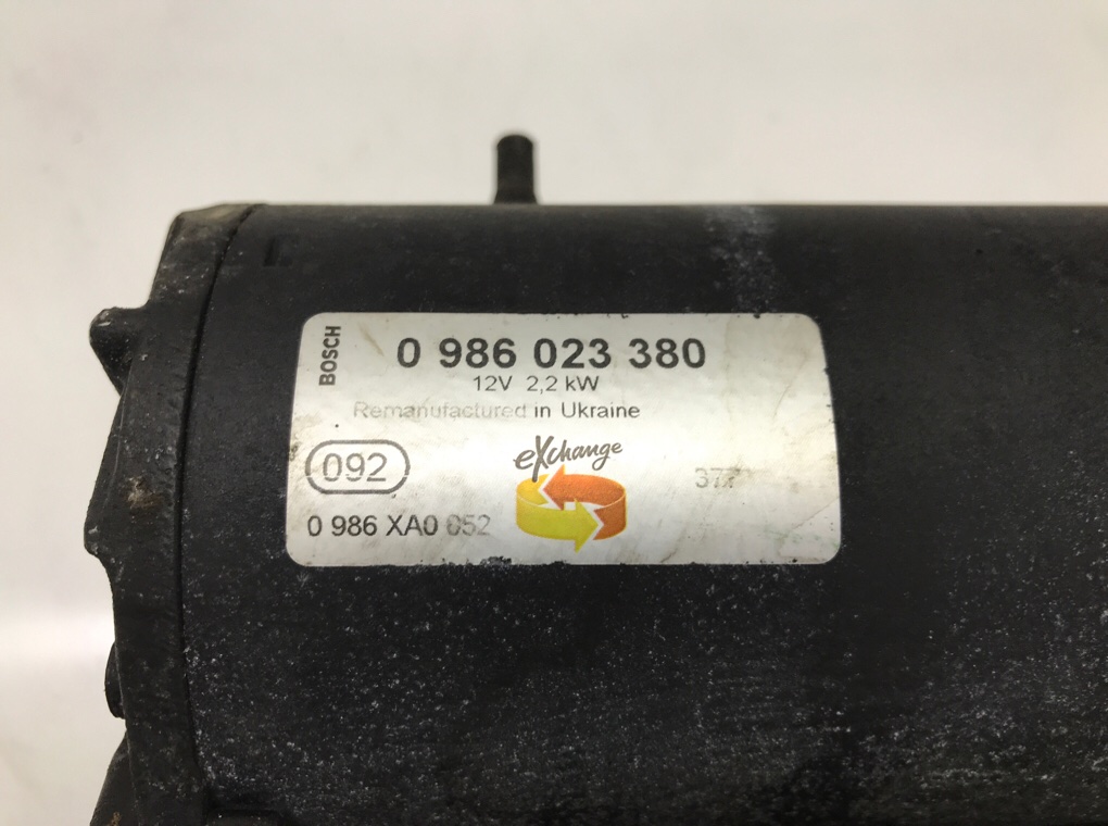 Стартер бу для Ford S-Max  2.0 TDCi,  2008 г.