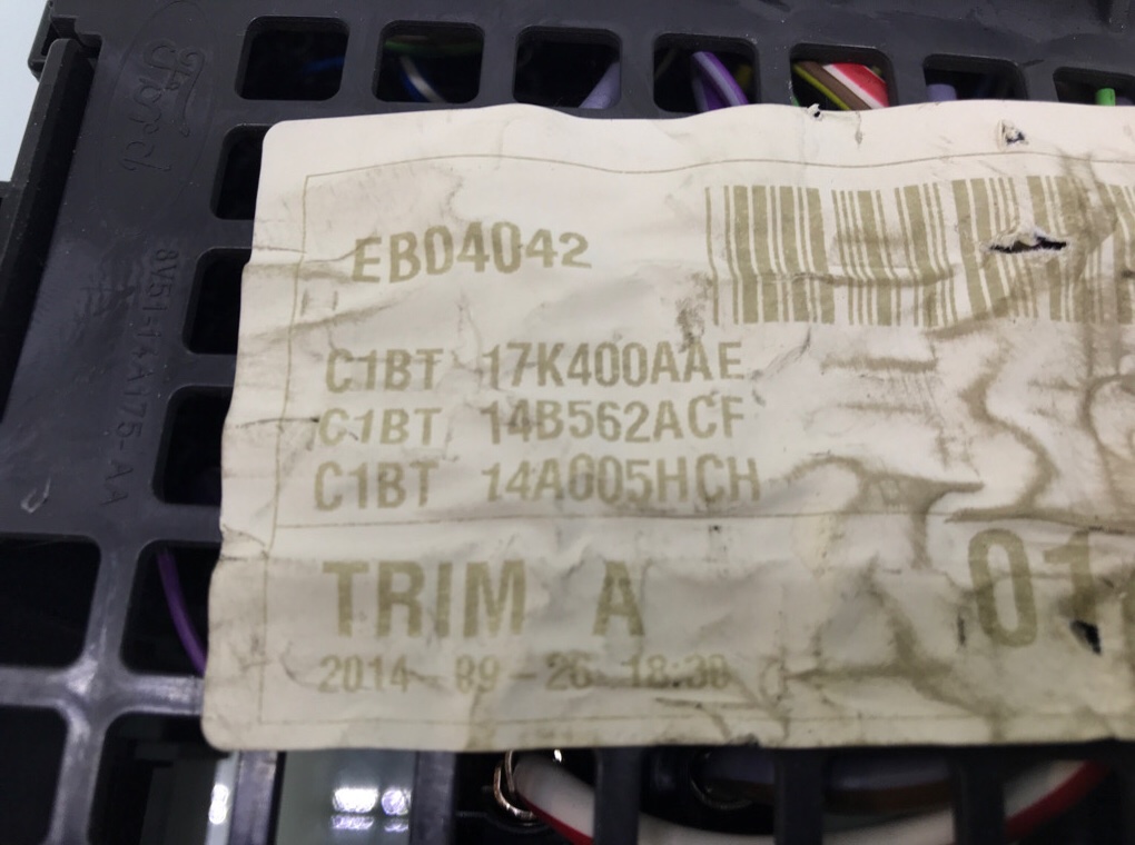 Блок предохранителей бу для Ford Fiesta 6 1.5 TDCi,  2014 г.