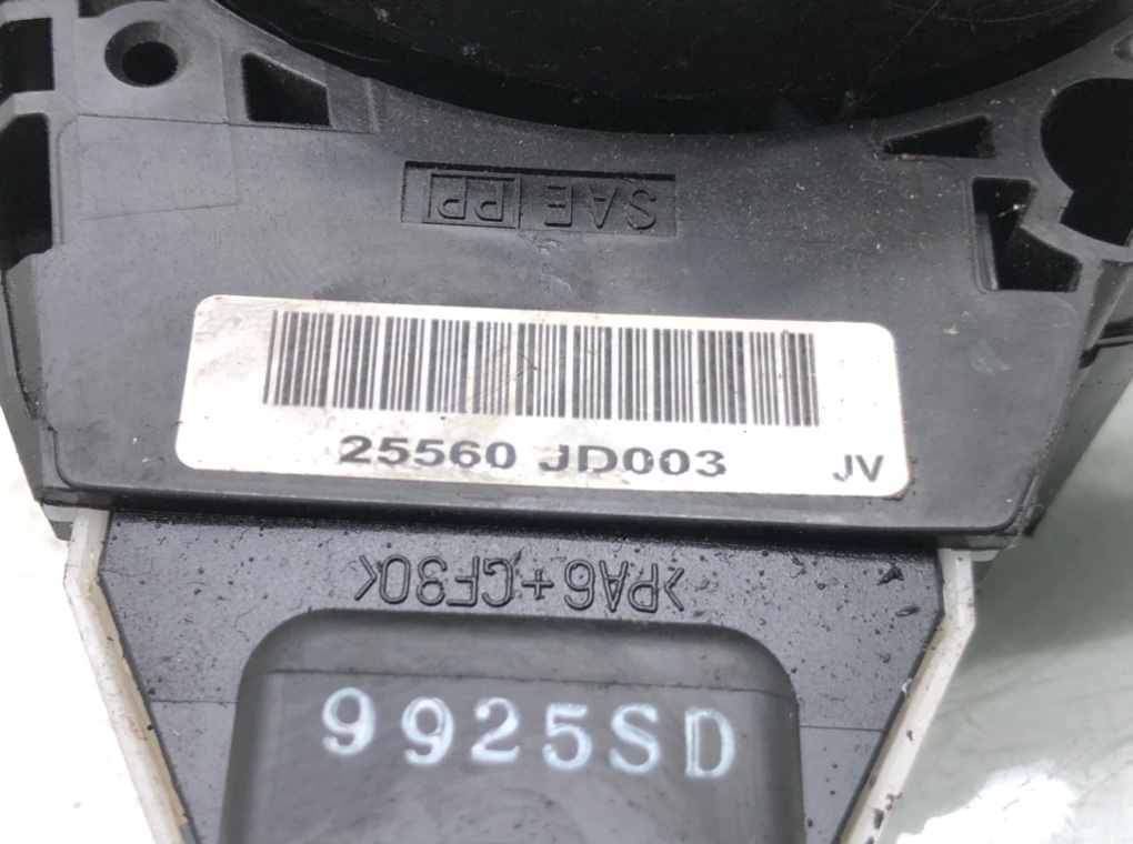 Переключатель подрулевой (стрекоза) бу для Nissan Qashqai  1.5 DCi,  2009 г.