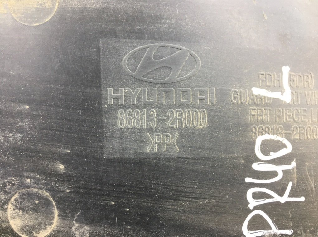 Защита арок передняя левая (подкрылок) бу для Hyundai i30  1.4 i,  2010 г.