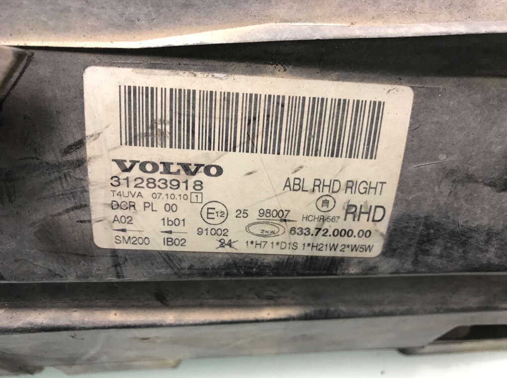 Фара правая бу для Volvo S80 2 2.4 TD, 2010 г. Фара правая бу для Volvo S80 2 2.4 TD, 2010 г.
