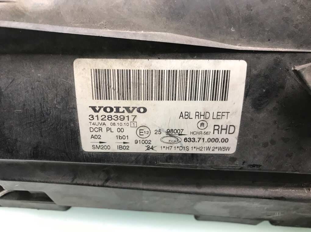 Фара левая бу для Volvo S80 2 2.4 TD,  2010 г.