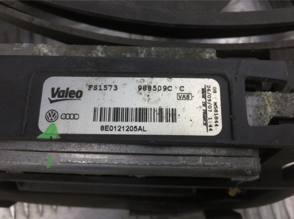 Вентилятор радиатора бу для Audi A4 B7 2.0 TDi,  2007 г.