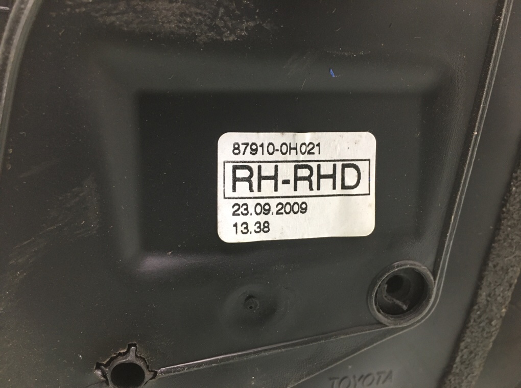 Зеркало наружное правое бу для Toyota Aygo  1.0 i,  2009 г.