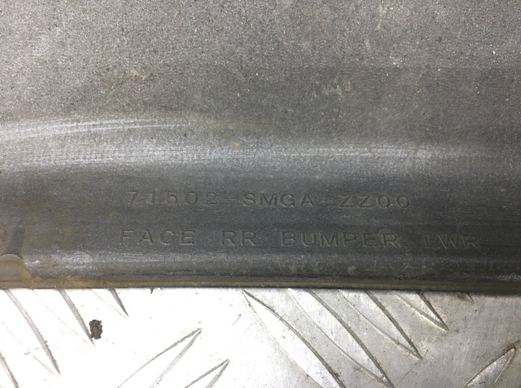 Бампер задний бу для Honda Civic 8 2.2 CTDi,  2007 г.