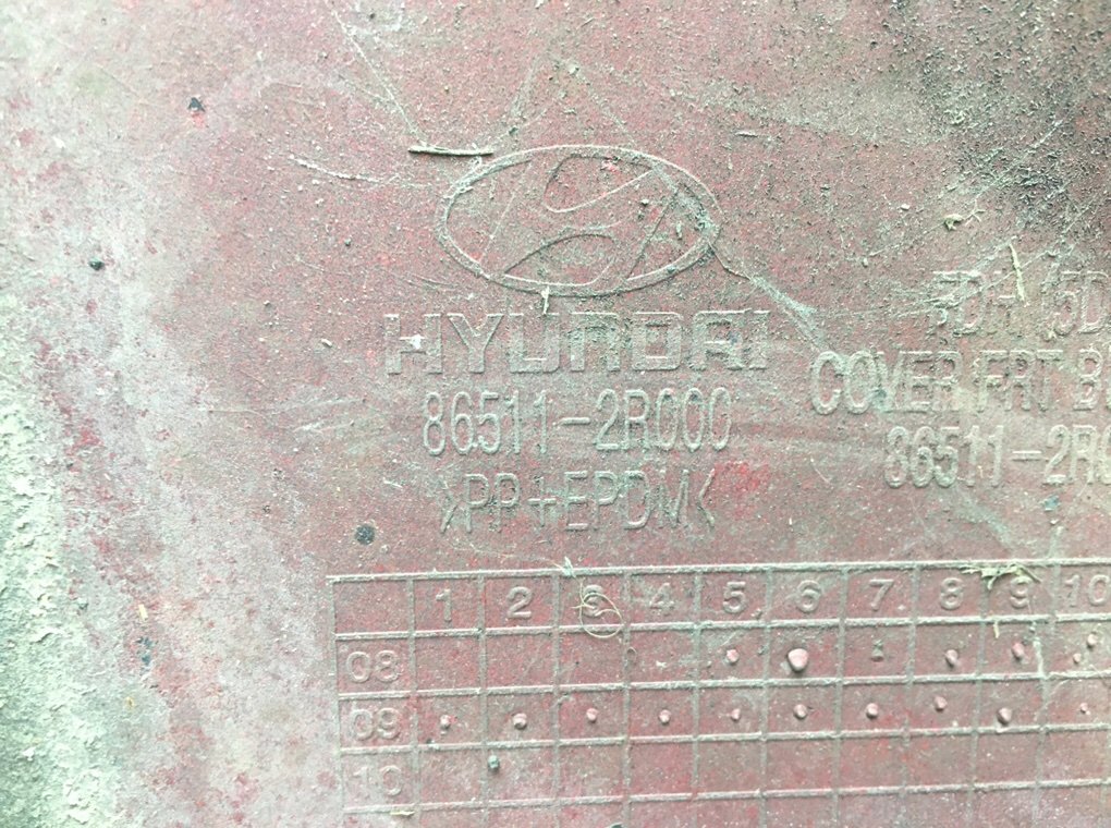 Бампер передний бу для Hyundai i30 1.4 i, 2010 г. Бампер передний бу для Hyundai i30 1.4 i, 2010 г.