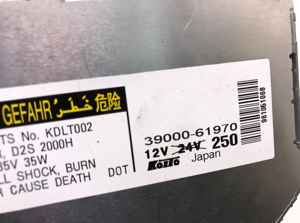 Блок розжига ксенона бу для Mazda 6  2 2.2 TD,  2009 г.