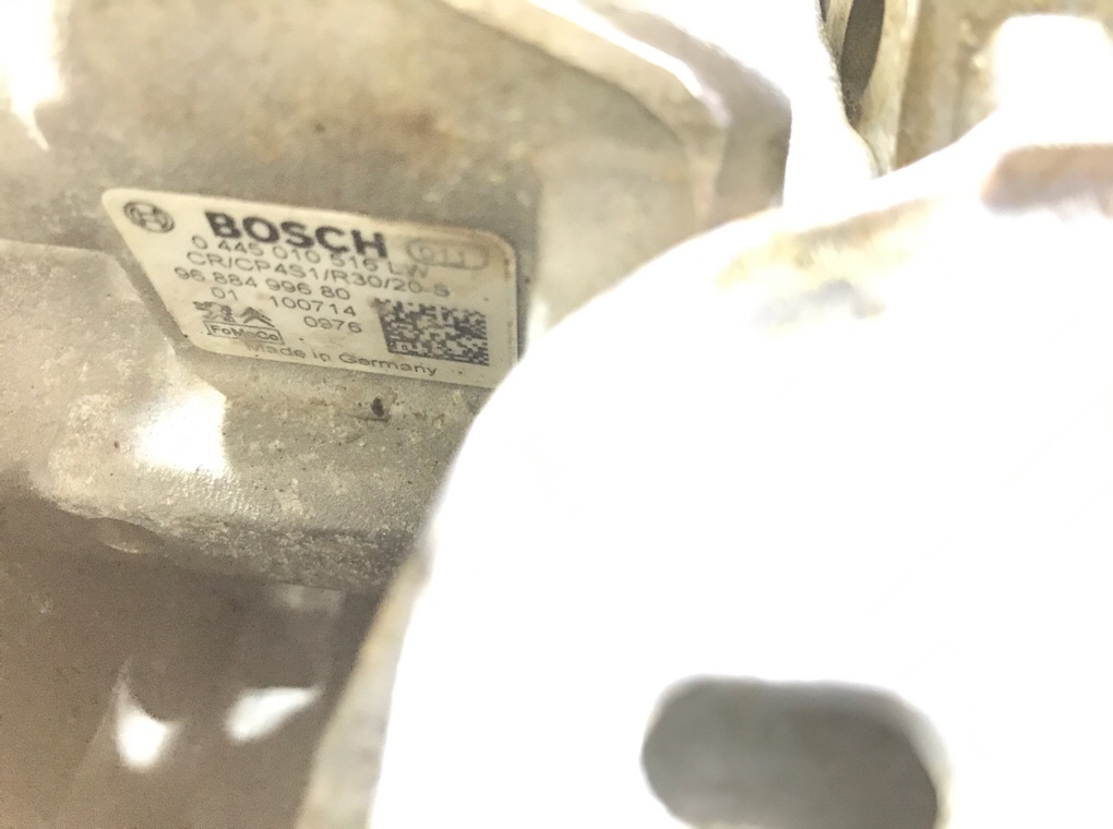 Двигатель (ДВС)  бу для Citroen C3 2 1.6 HDi,  2010 г.