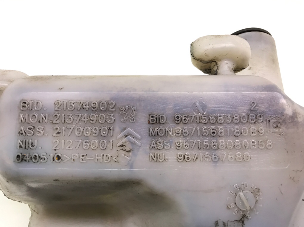 Бачок омывателя бу для Citroen C4 Grand Picasso 1.6 HDi, 2009 г. Бачок омывателя бу для Citroen C4 Grand Picasso 1.6 HDi, 2009 г.