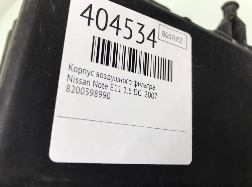 Корпус воздушного фильтра бу для Nissan Note E11 1.5 DCi, 2007 г. Корпус воздушного фильтра бу для Nissan Note E11 1.5 DCi, 2007 г.
