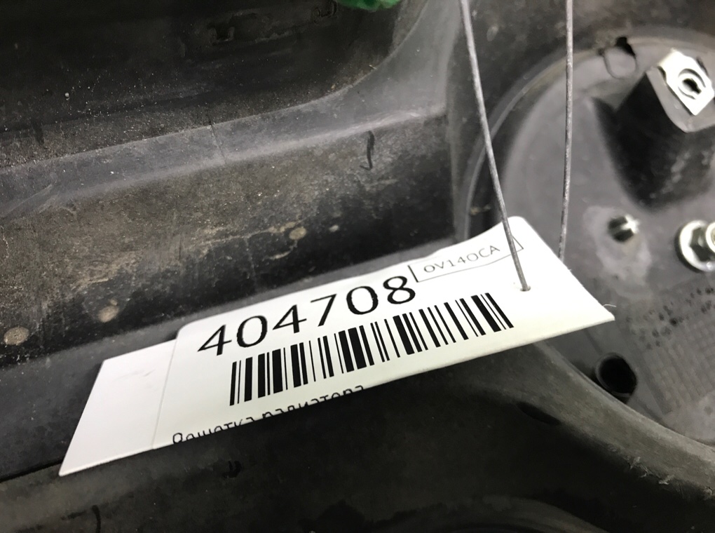 Решетка радиатора бу для Fiat Panda 3 1.2 i,  2014 г.
